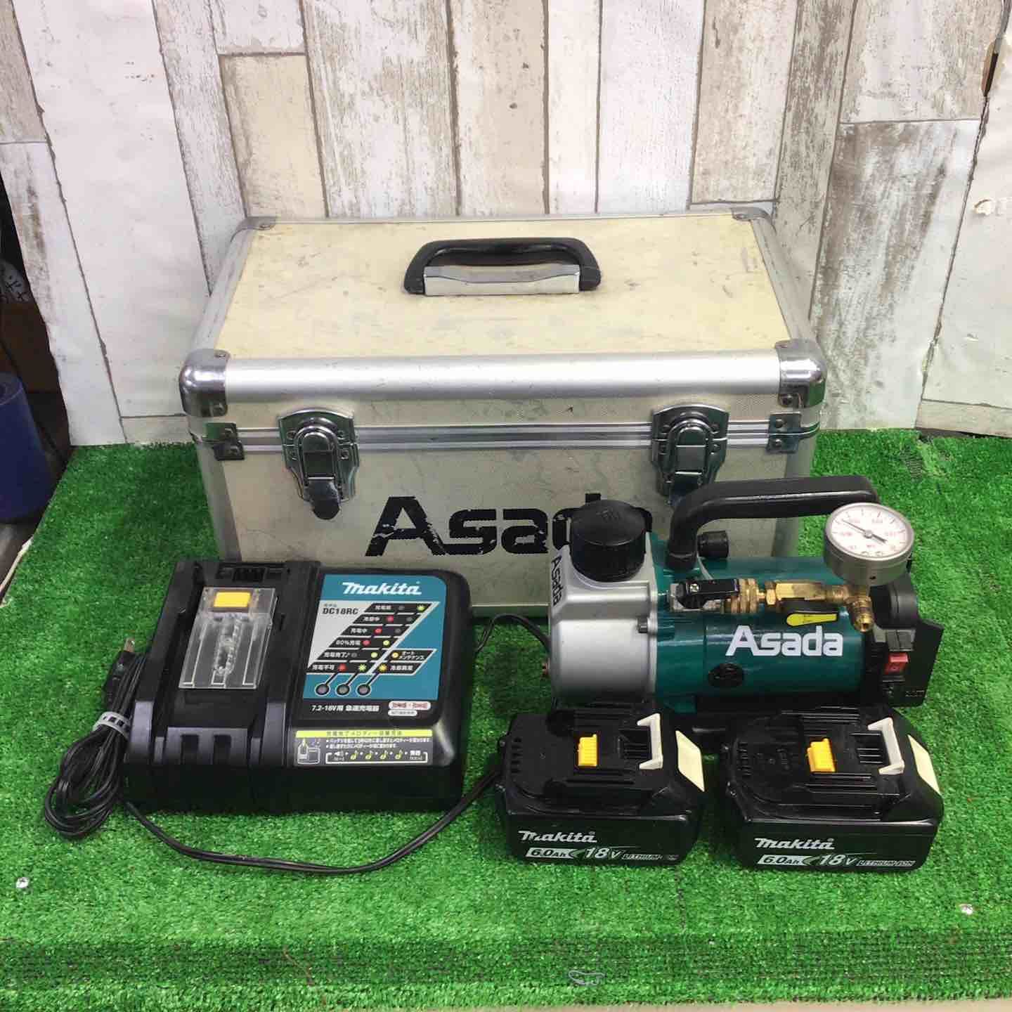 アサダ(ASADA) コードレス真空ポンプ 1.5CFM-B【町田店】