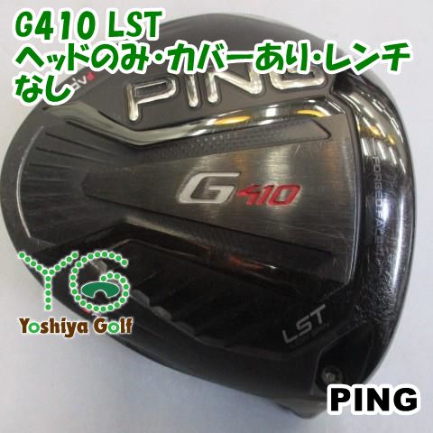 ドライバー ピン G410 LST/ヘッドのみ・カバーあり・レンチなし//9