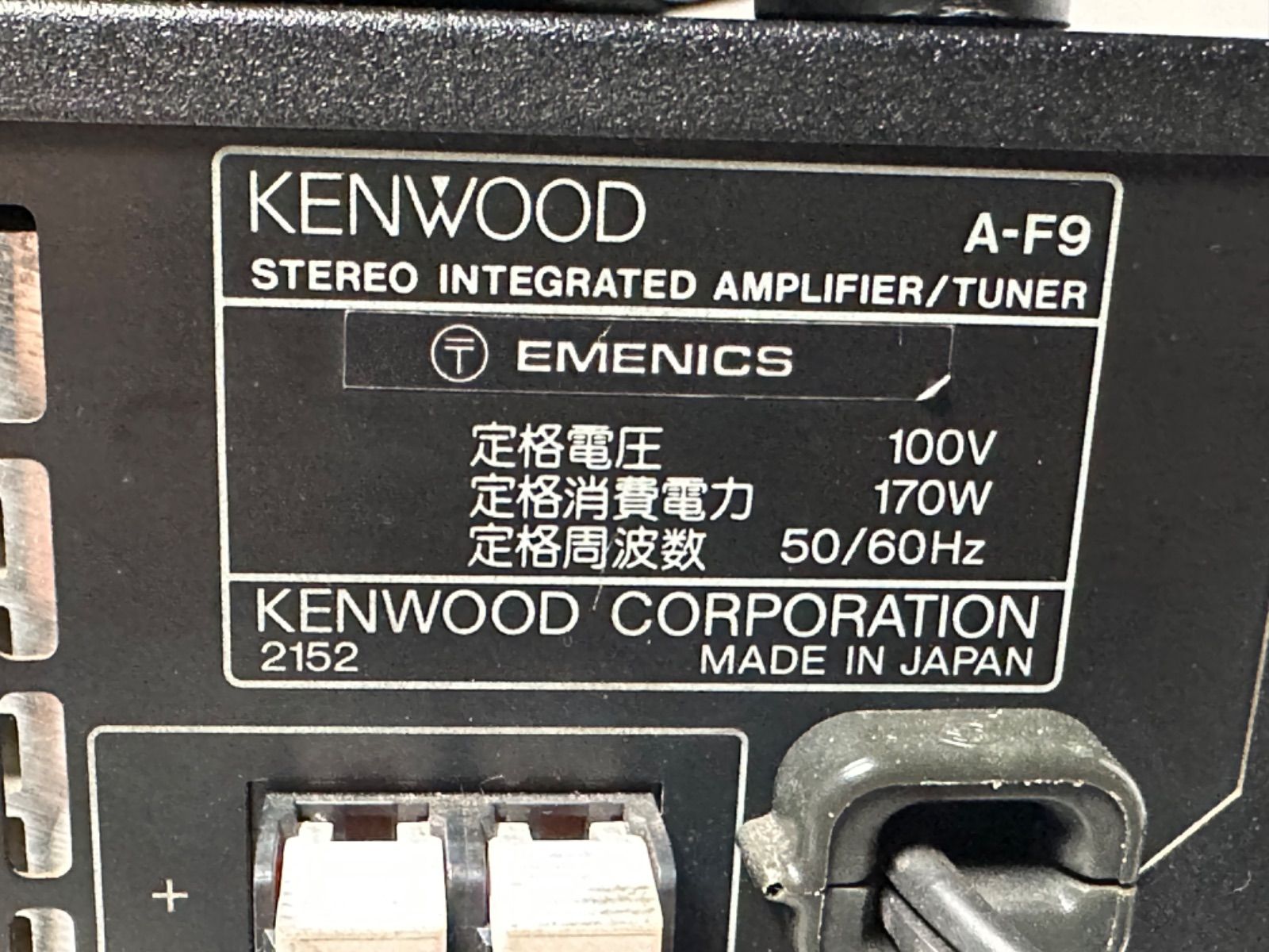 A-F9|DP-MF9|X-F9|DM-F9