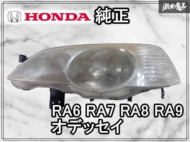 ジャンク】ホンダ純正 RA6 RA7 RA8 RA9 オデッセイ ヘッドライト 