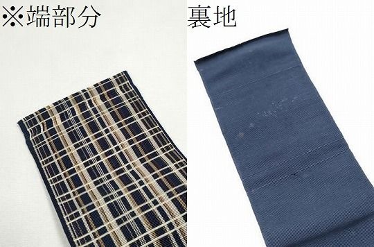 平和屋着物●男性　本場筑前博多織　角帯　格子柄　証紙付き　正絹　逸品　CABF8498hy 平和屋着物○男性 本場筑前博多織 角帯 格子柄 紙箱・証紙付き 正絹
