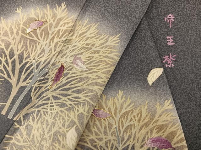 アート・写真 じゅらく謹製の刺繍入り額