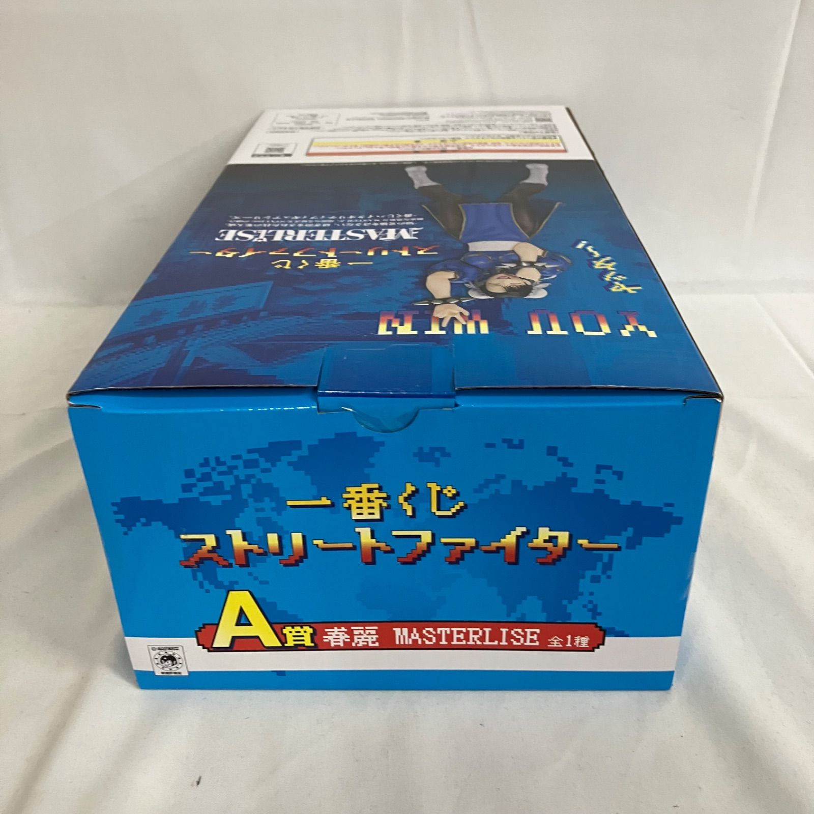 未開封 一番くじ ストリートファイター A賞 春麗 MASTERLISE 