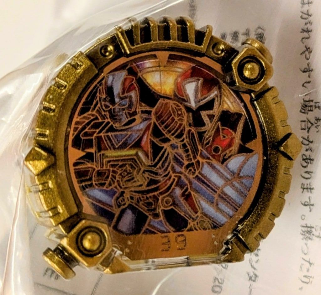 バンダイナムコ DXセンタイリング GOLDEN EDITION 2007→2016 ナンバー