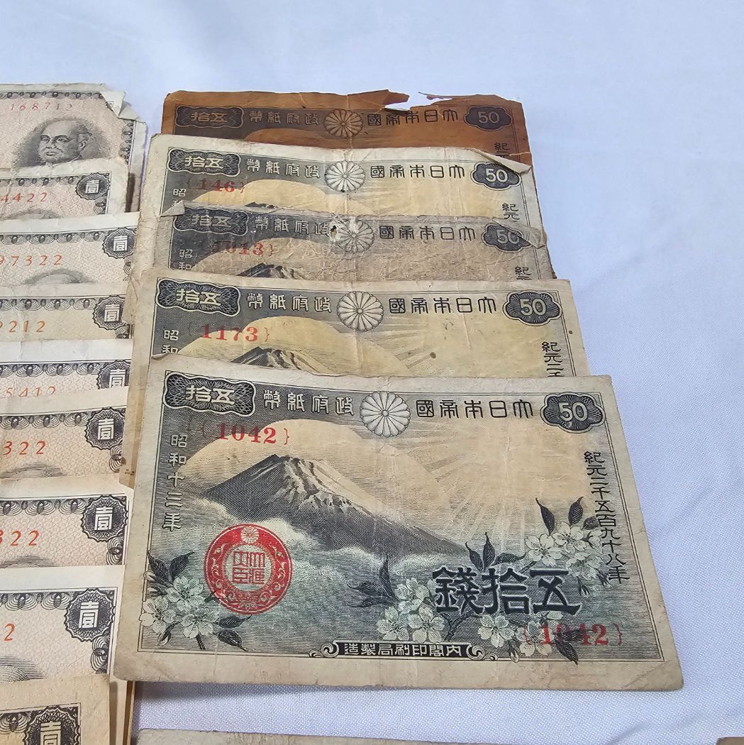 古銭】日本旧紙幣 4種 102枚まとめ売り #0472-01 - メルカリ