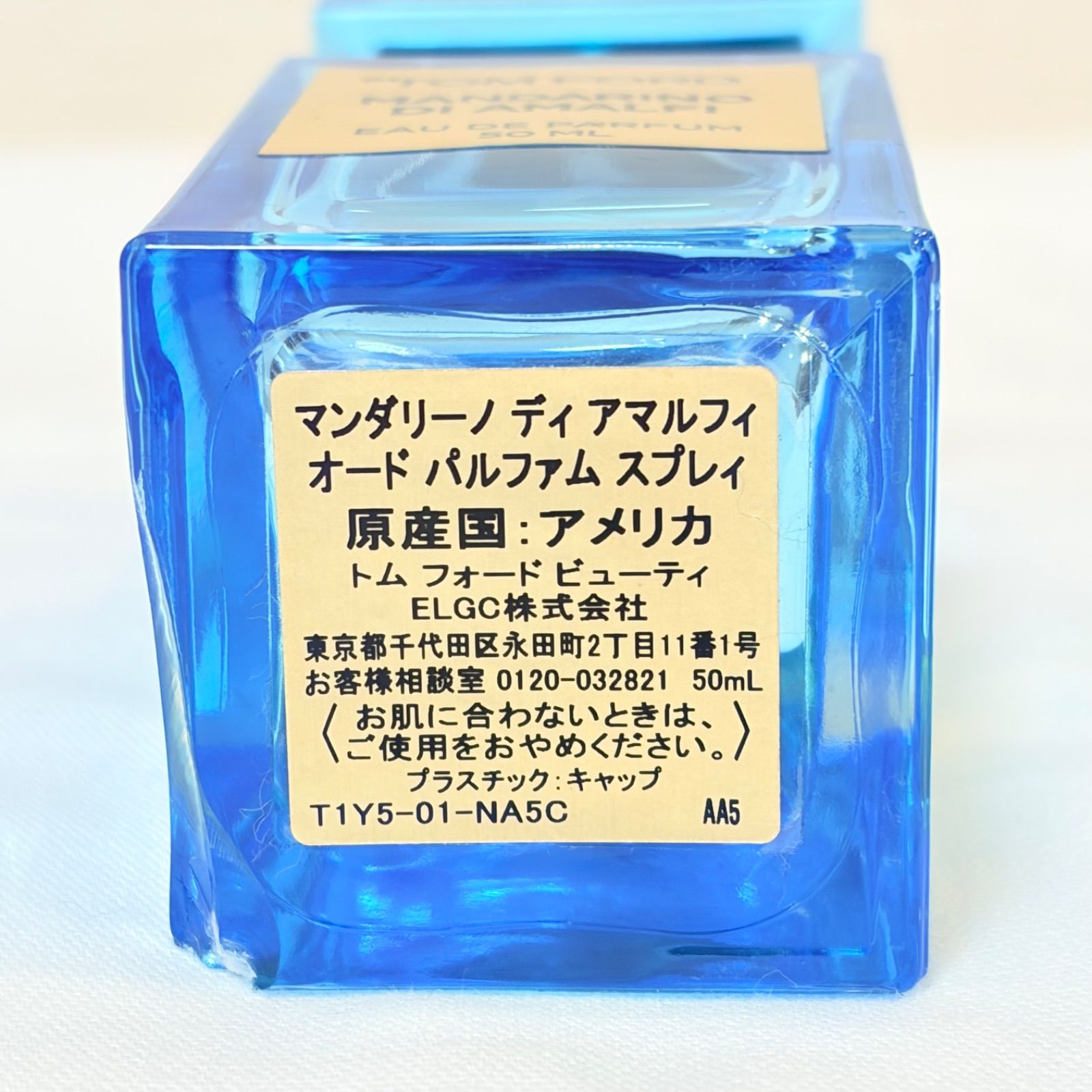 TOM FORD MANDARINO DI AMALFI EAU DE PARFUM トムフォード 