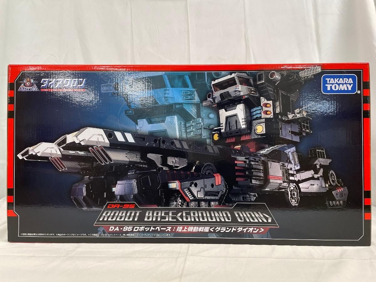 未開封】DA-95 ロボットベース：陸上機動戦艦＜グランドダイオン 