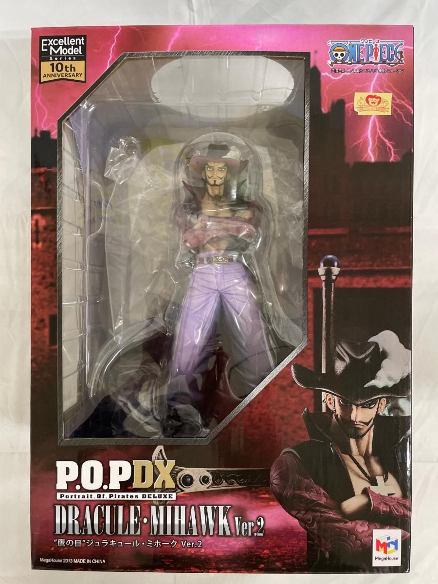 POP DX ワンピース 鷹の目 ジュラキュール・ミホーク Var.2 フィギュア