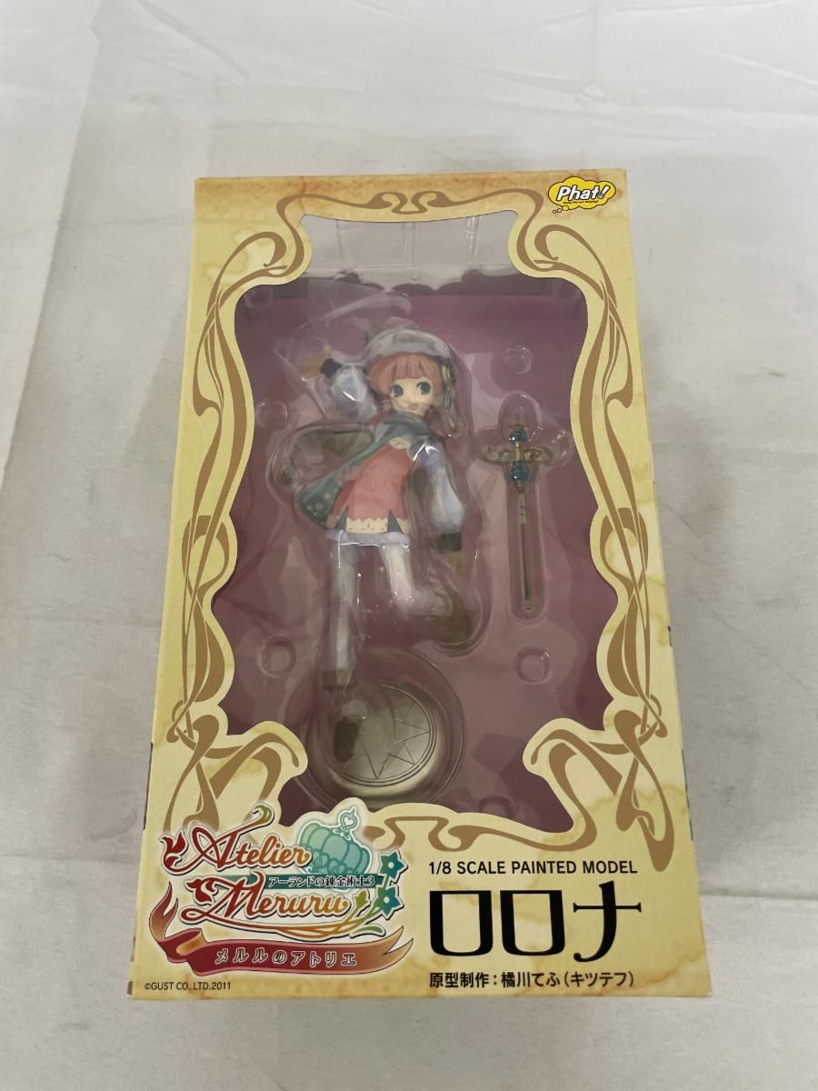 メルルのアトリエ～アーランドの錬金術士3～ ロロナ（1/8スケールPVC製