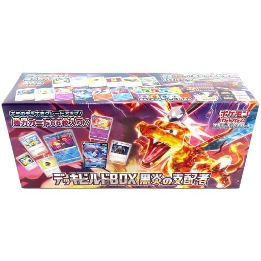 デッキビルドBOX 黒炎の支配者　ポケモンカードゲーム　シュリンクなし お得，新品 スカーレット＆バイオレット デッキビルドBOX 黒炎の支配者