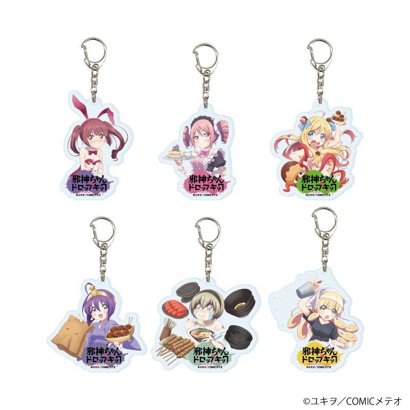 邪神ちゃんドロップキック アクスタ キーホルダー クリアファイル
