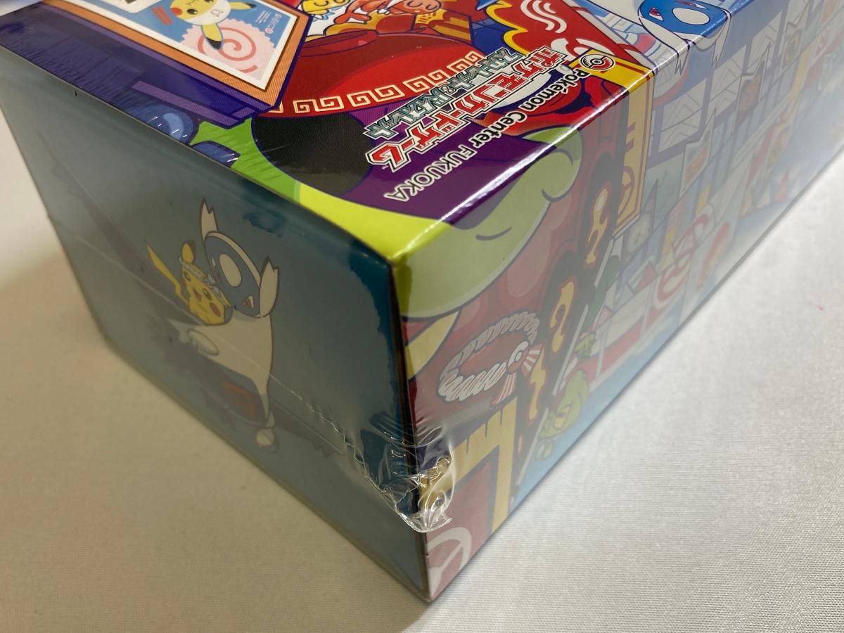 スカーレット＆バイオレット スペシャルBOX ポケモンセンターフクオカ