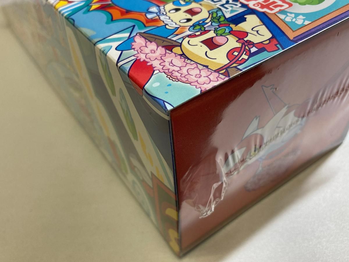 スカーレット＆バイオレット スペシャルBOX ポケモンセンターフクオカ