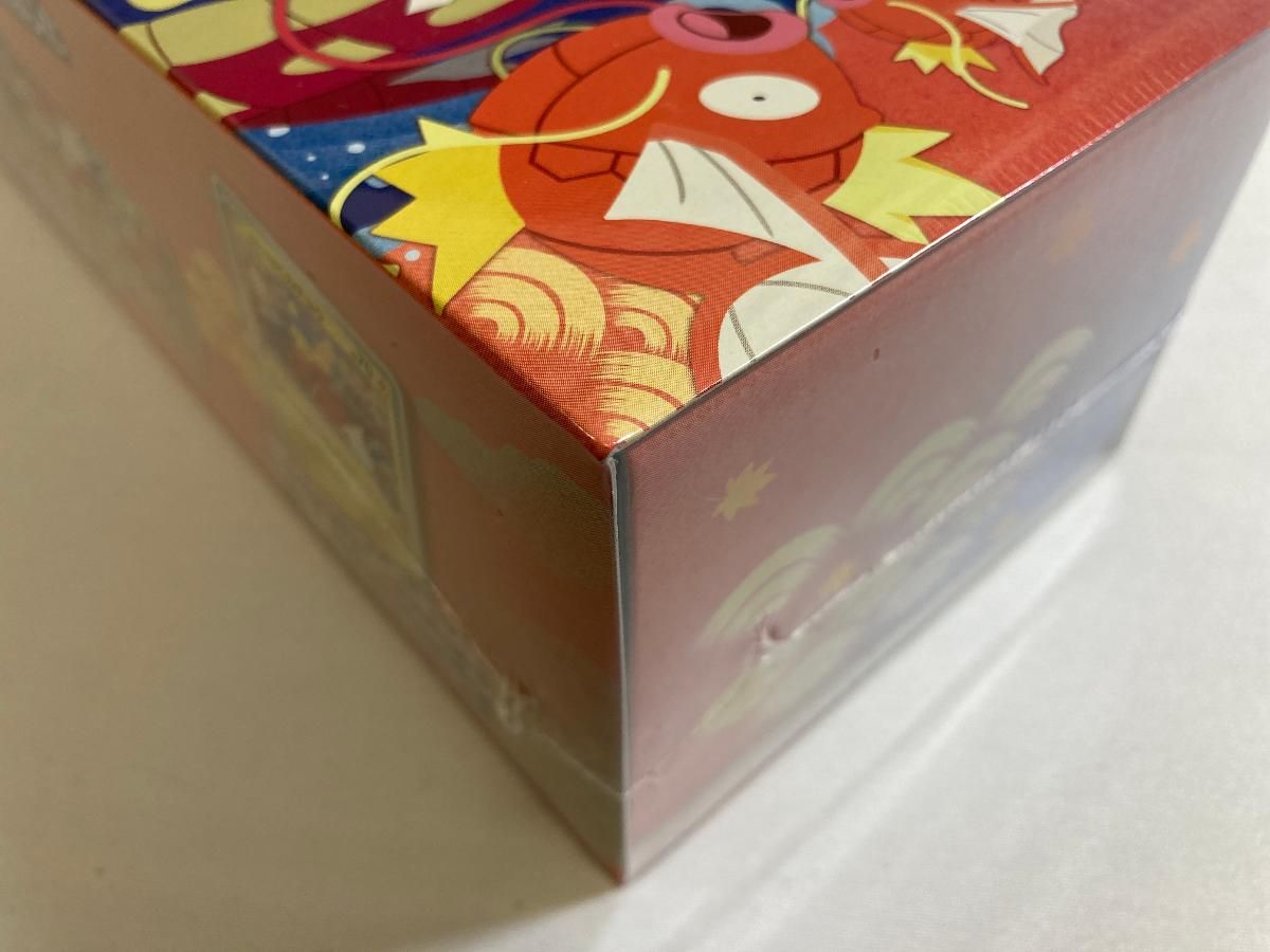 スカーレット＆バイオレット スペシャルBOX ポケモンセンターヒロシマ