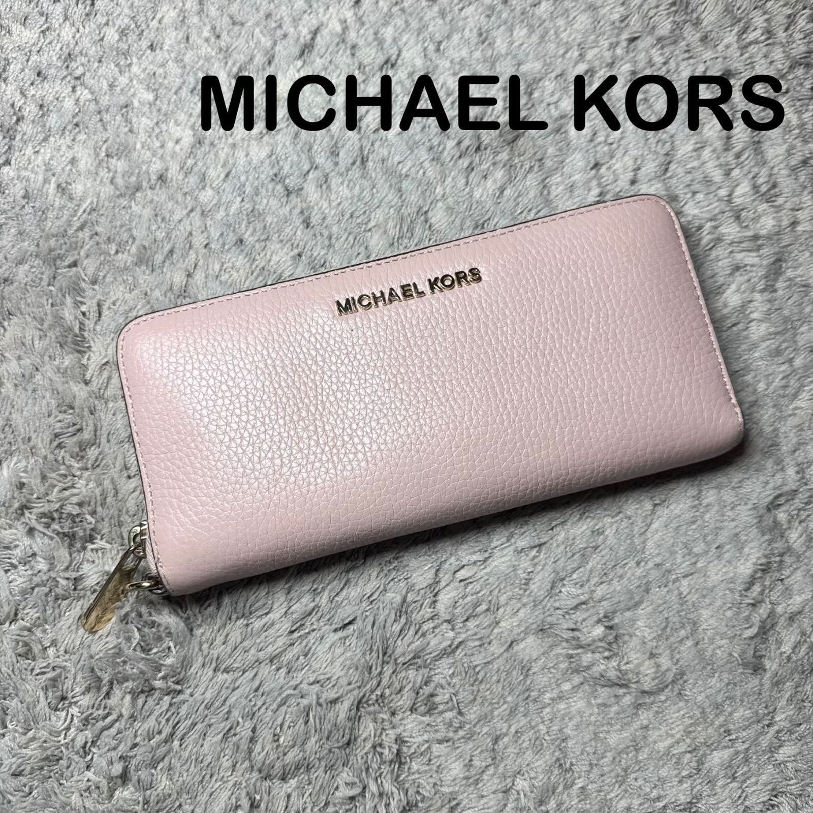 MICHAEL KORS マイケルコース 長財布 ラウンドファスナー レザー 