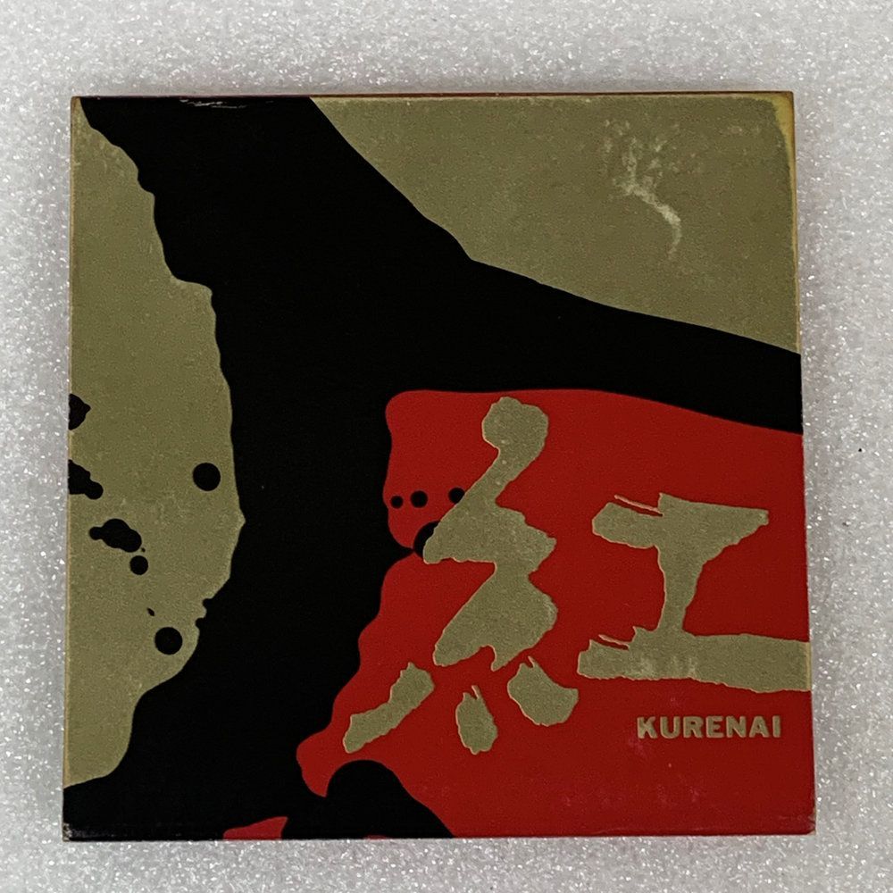 X JAPAN 紅 8cm シングル CD 楽曲 #4943 - メルカリ