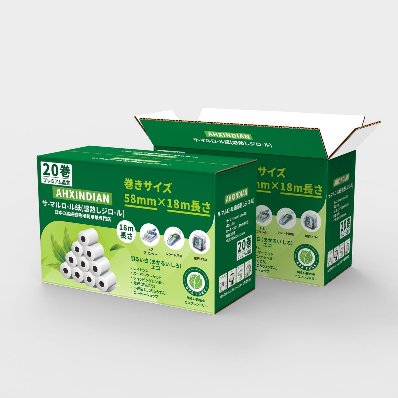 【新着商品】レシートロール レジ用感熱ロールペーパー サーマルロール レジロール 58mm幅×40mm外径×12mm内径 100巻入 感熱紙 ハンディターミナル・モバイルプリンタ用 【個包装】
