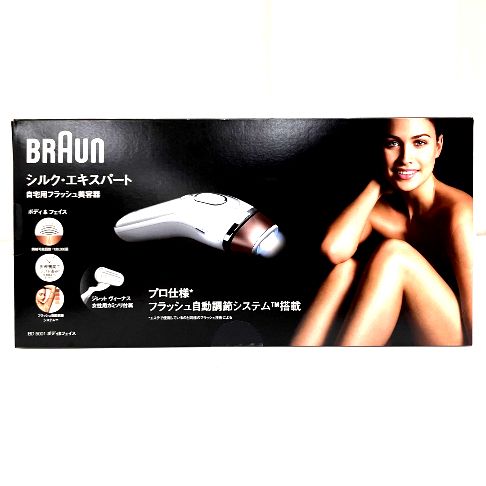 BRAUN ブラウン BD5001 脱毛器 光美容器 シルクエキスパート 未使用