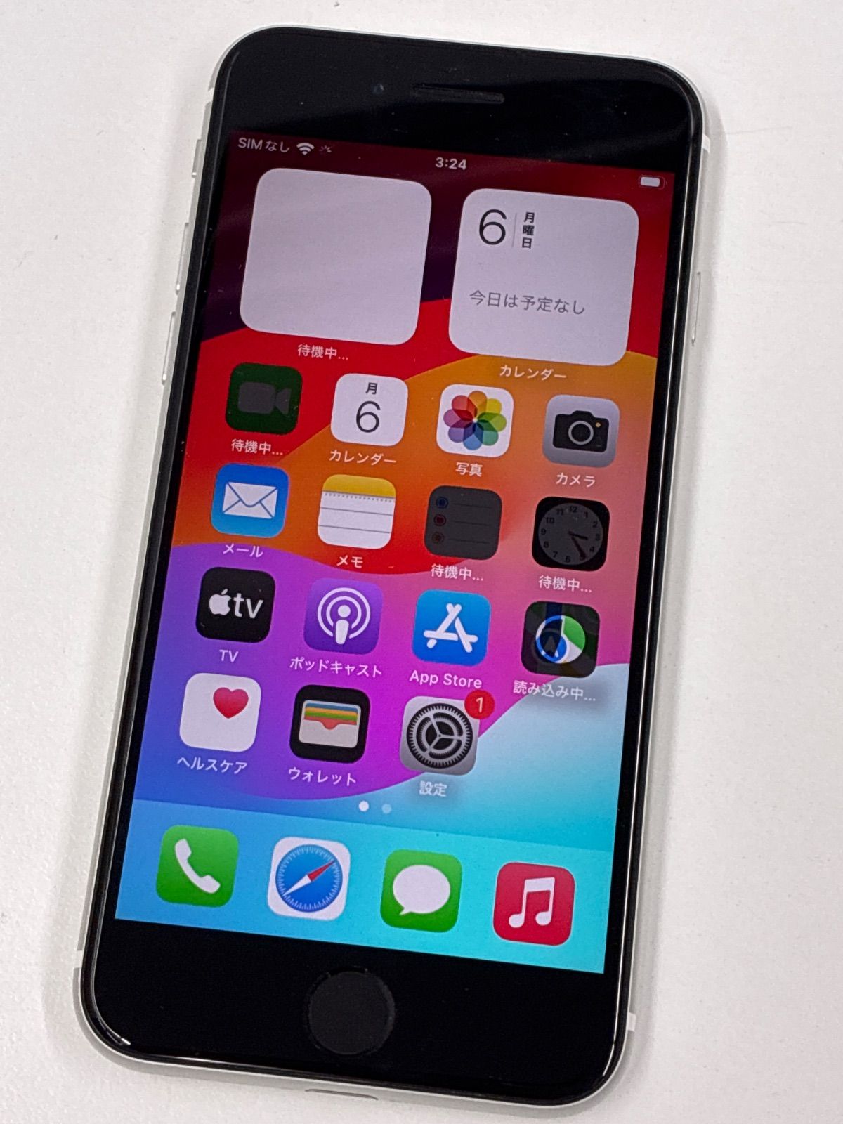 iPhone SE 本体 第二世代 ホワイト 64GB iPhoneSE第2世代 64GB 