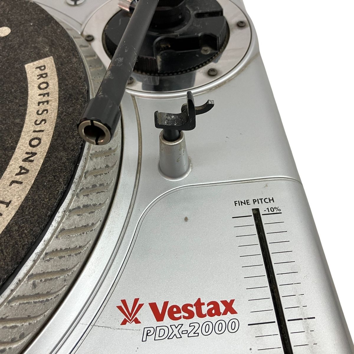 Vestax PDX-2000 ターンテーブル レコードプレーヤー DJ 機材 音響機器 