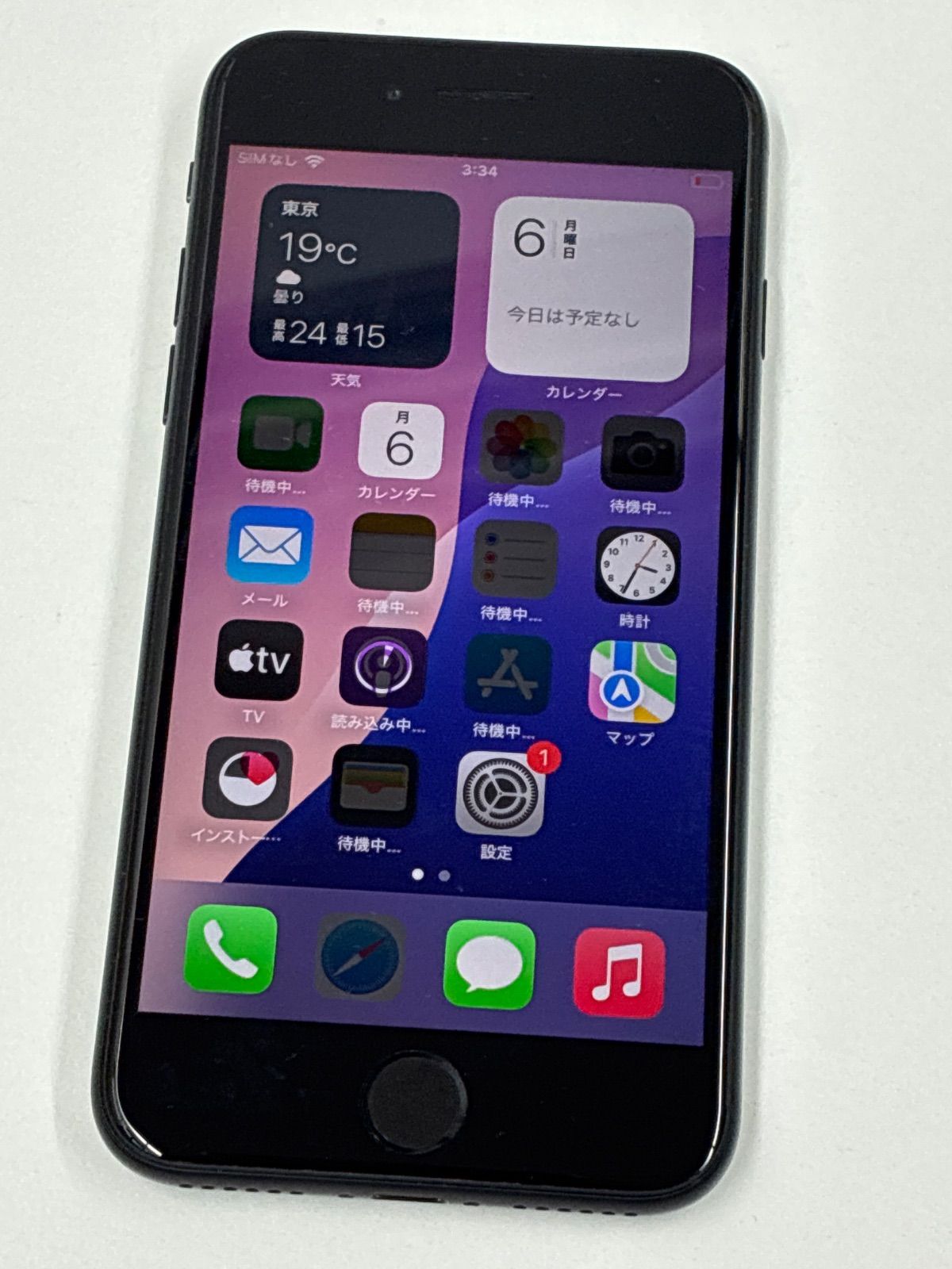 Apple • 目立った汚れ傷なし iPhone 目立った傷なし Apple スマートフォン - メルカリ