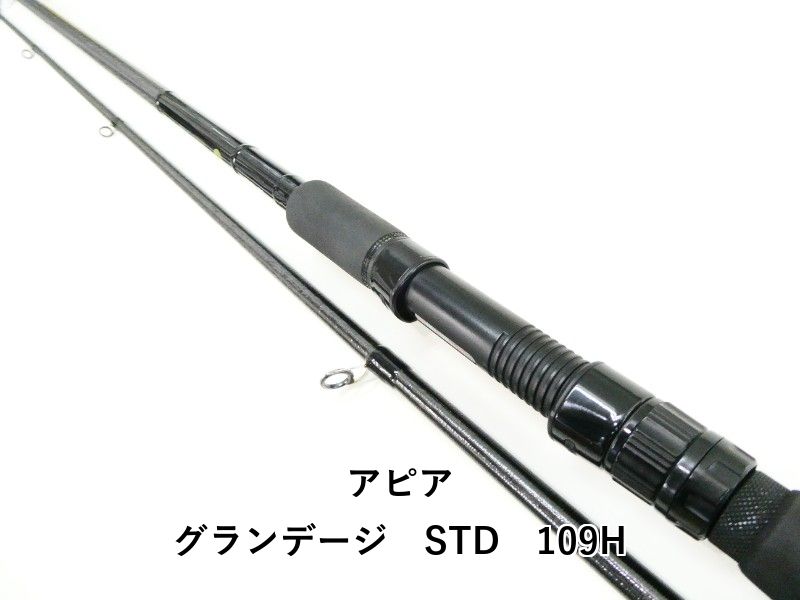 アピア グランデージ STD 109H (03-9304240007) - メルカリ