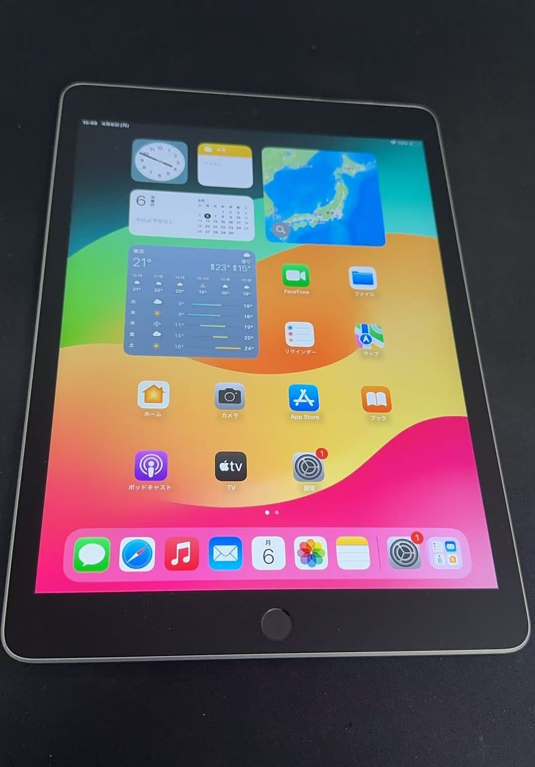 Apple iPad 第9世代 64GB Cellular / SIMフリー ++923587 - メルカリ