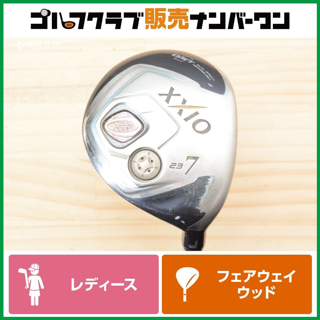 レディース】ダンロップ XXIO 8 2014年 レディース フェアウェイウッド 