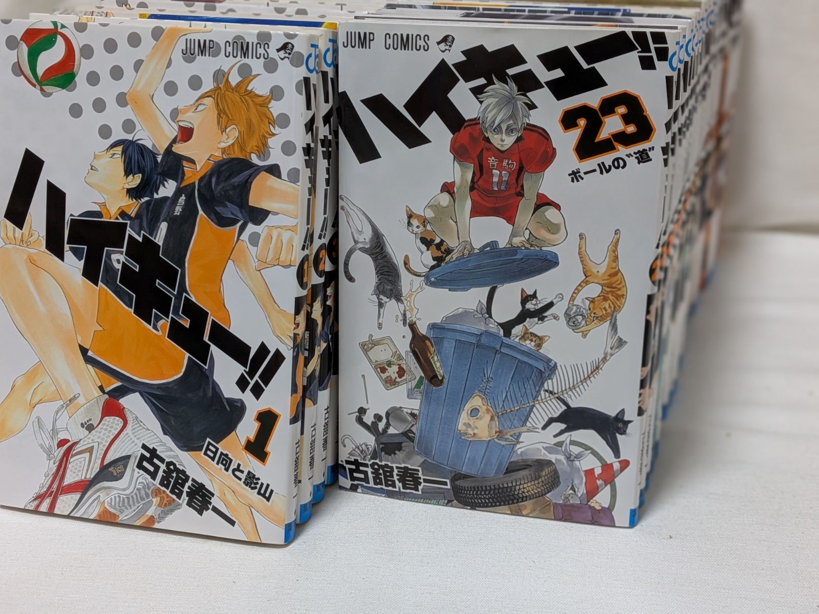 漫画 【コミック】ハイキュー!! 全45巻+2冊 古舘春一 全巻セット 完結済み