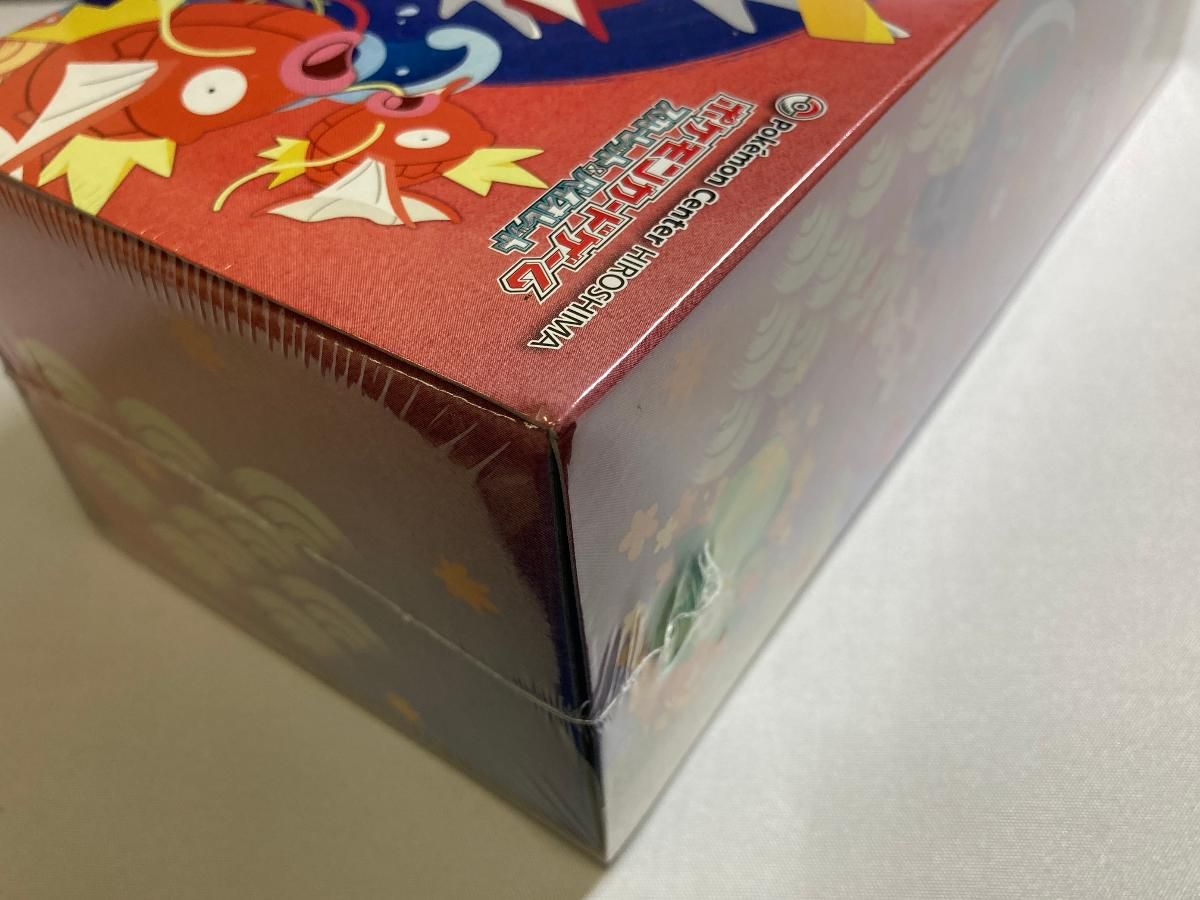 スカーレット＆バイオレット スペシャルBOX ポケモンセンターヒロシマ