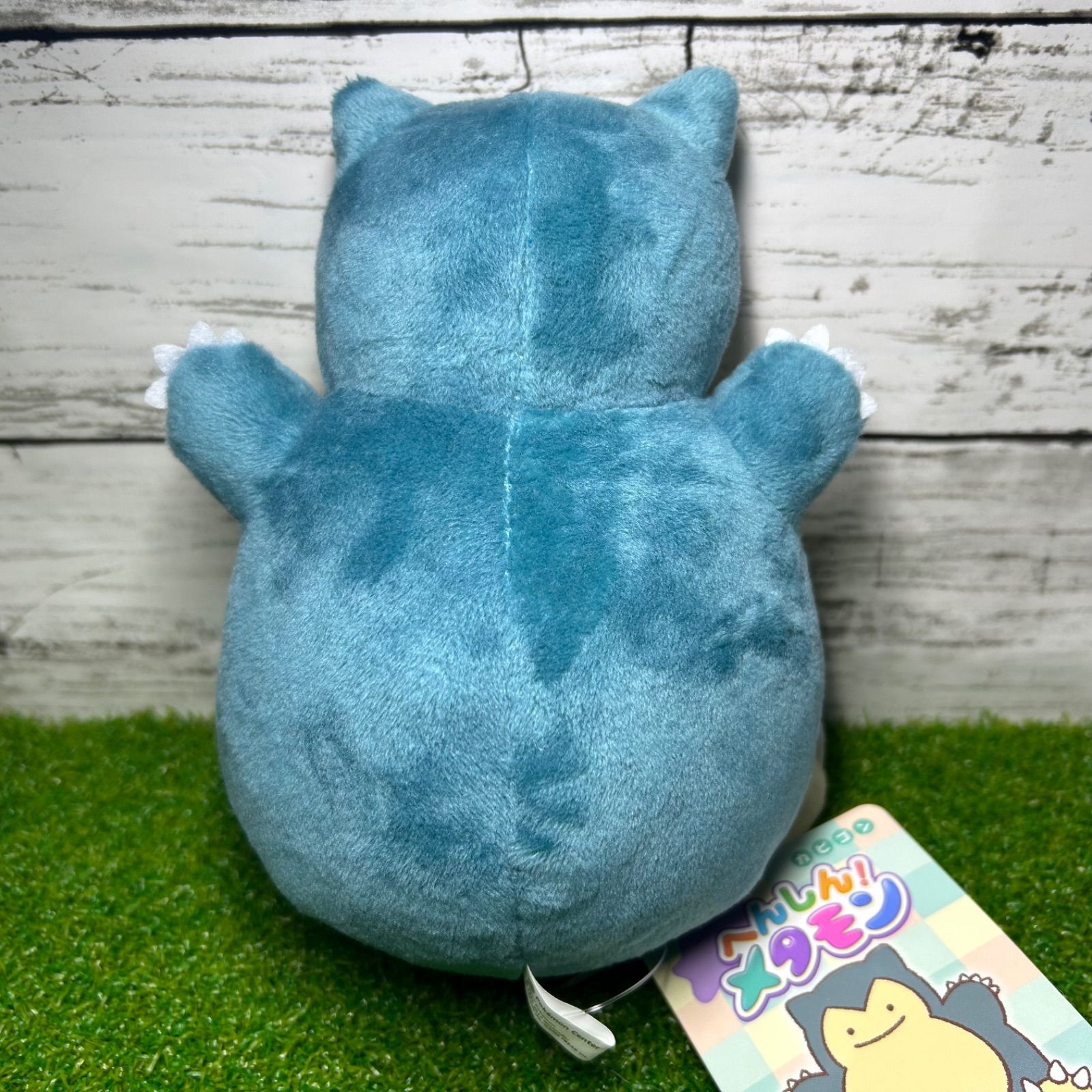 ポケモンセンター メタモン へんしん ぬいぐるみ カビゴン 新品 未使用