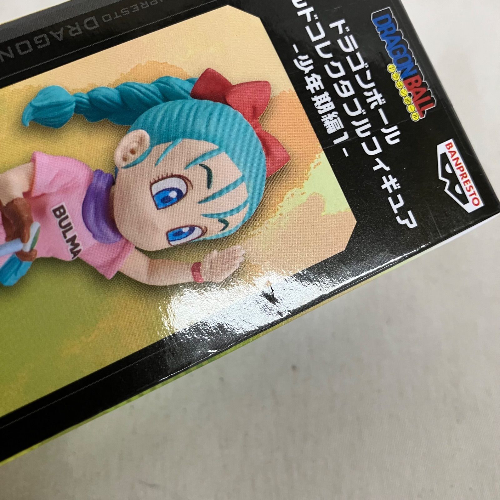 未開封 ドラゴンボール ワールドコレクタブルフィギュア 少年期編1 