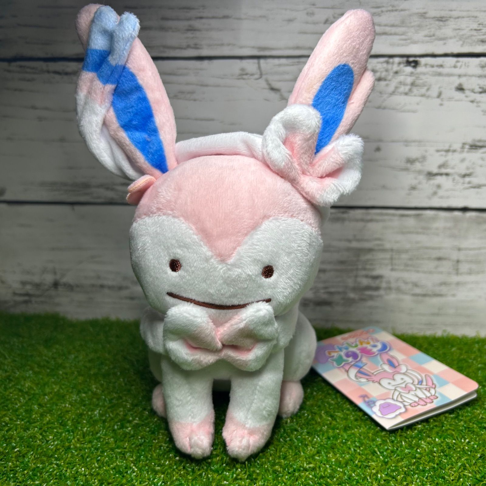 ポケモンセンター メタモン へんしん ぬいぐるみ ニンフィア 新品 未