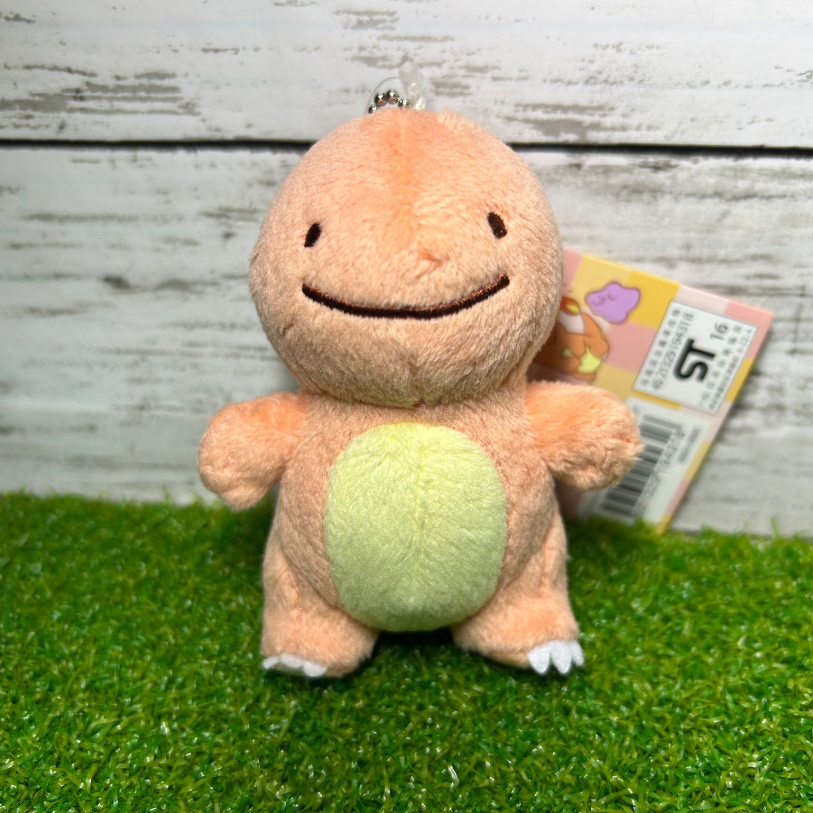 ポケモンセンター メタモン へんしん マスコット ヒトカゲ 新品 未使用