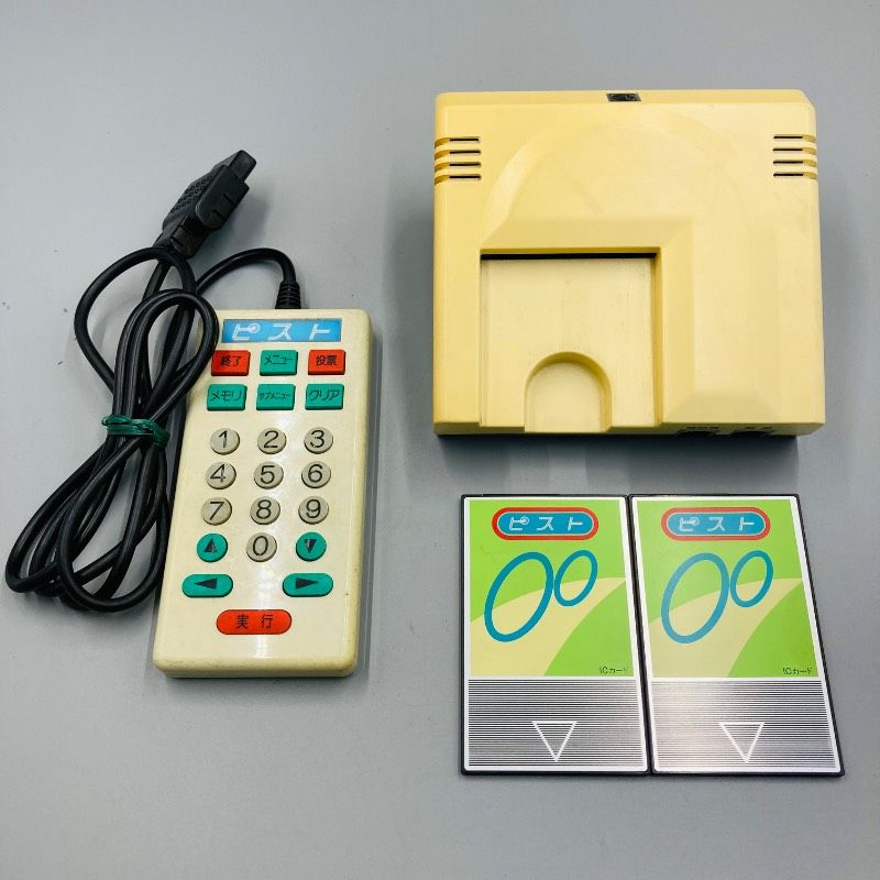 【動作未確認】【ICカード付】ファミコン 通信カートリッジ TV-NET MC-1200B ピスト ネット投票システム ネットワークシステム GC4