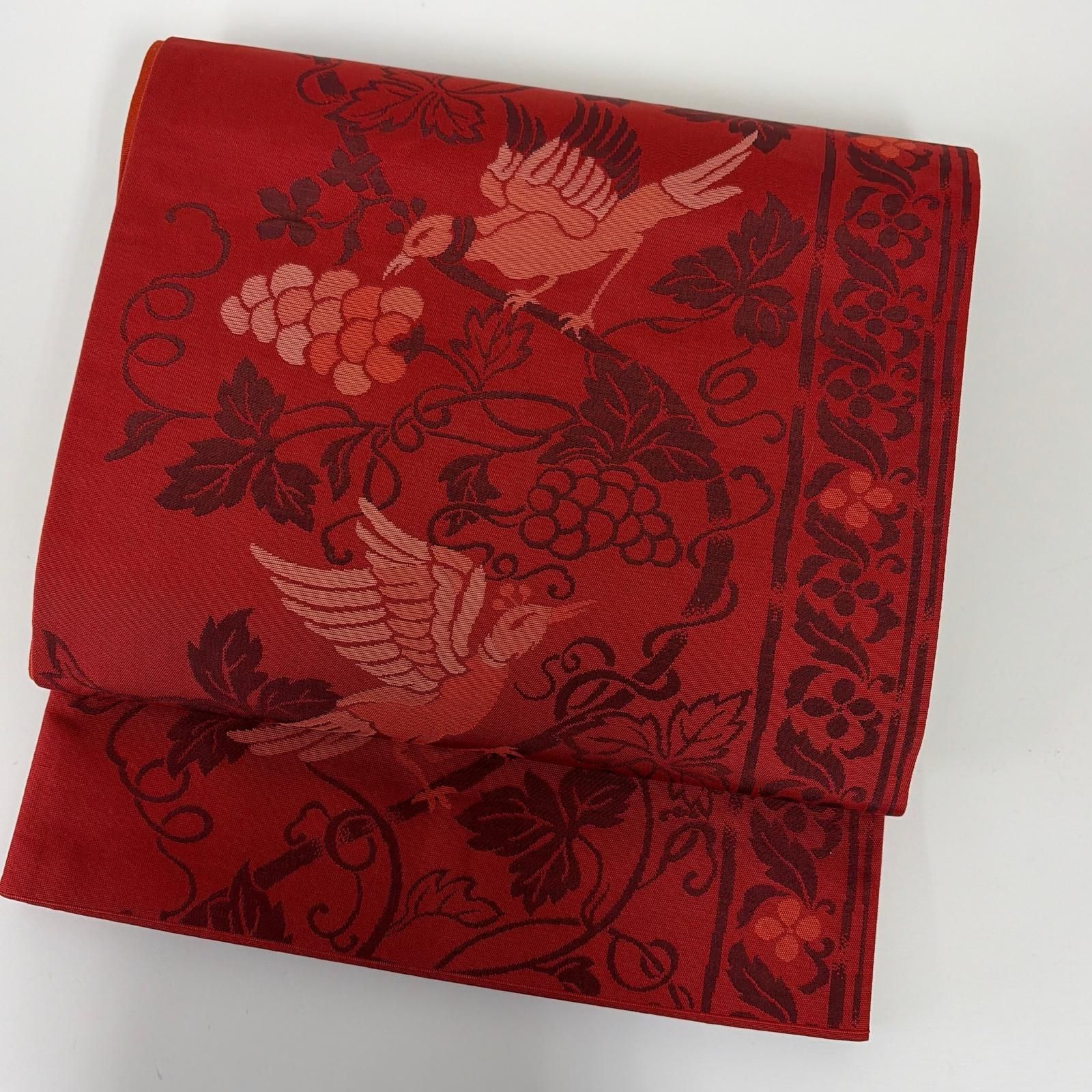 名古屋帯 全通 美保姿 華喰い鳥 葡萄唐草 京袋帯 正絹 着物 MA-5588 