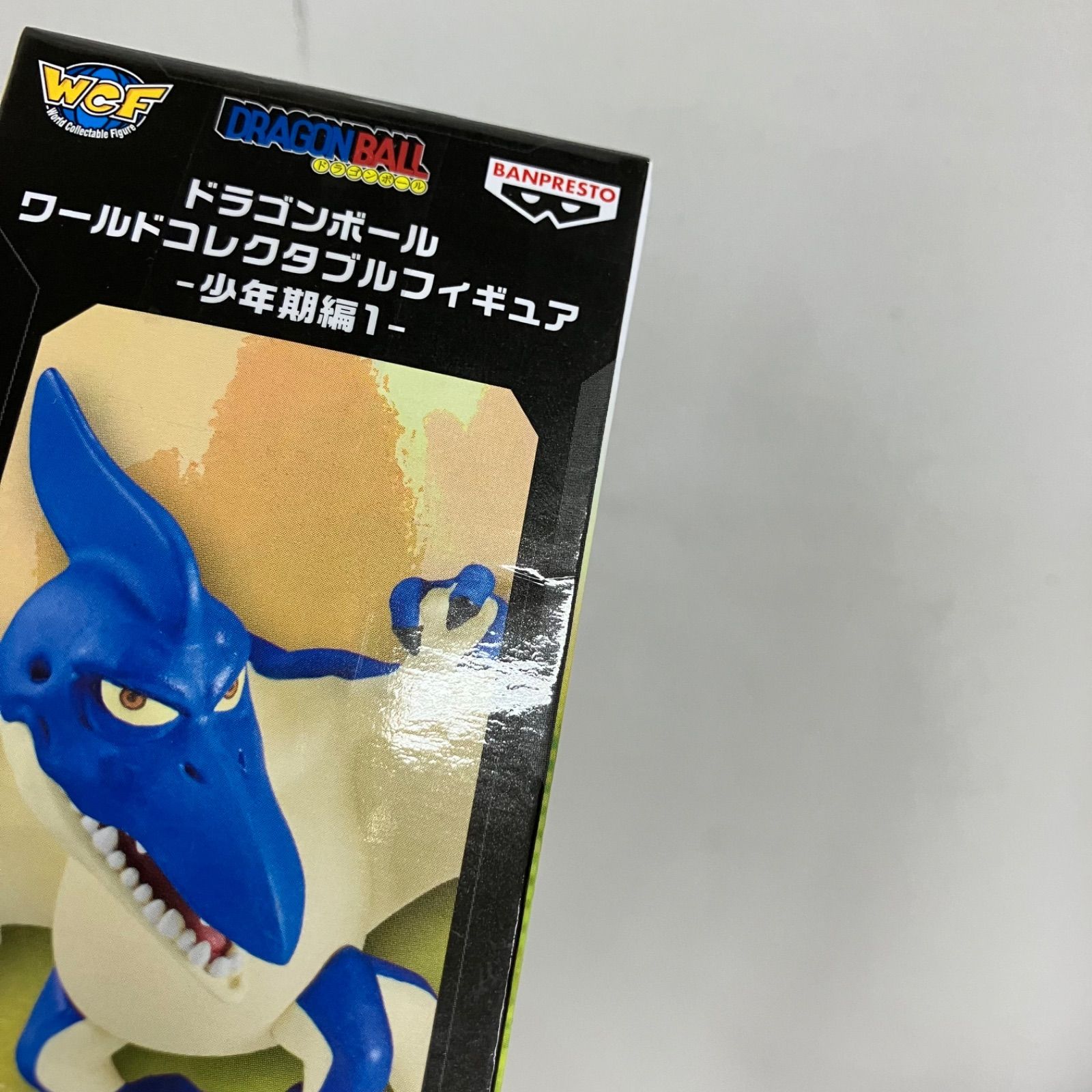 未開封 ドラゴンボール ワールドコレクタブルフィギュア 少年期編1 