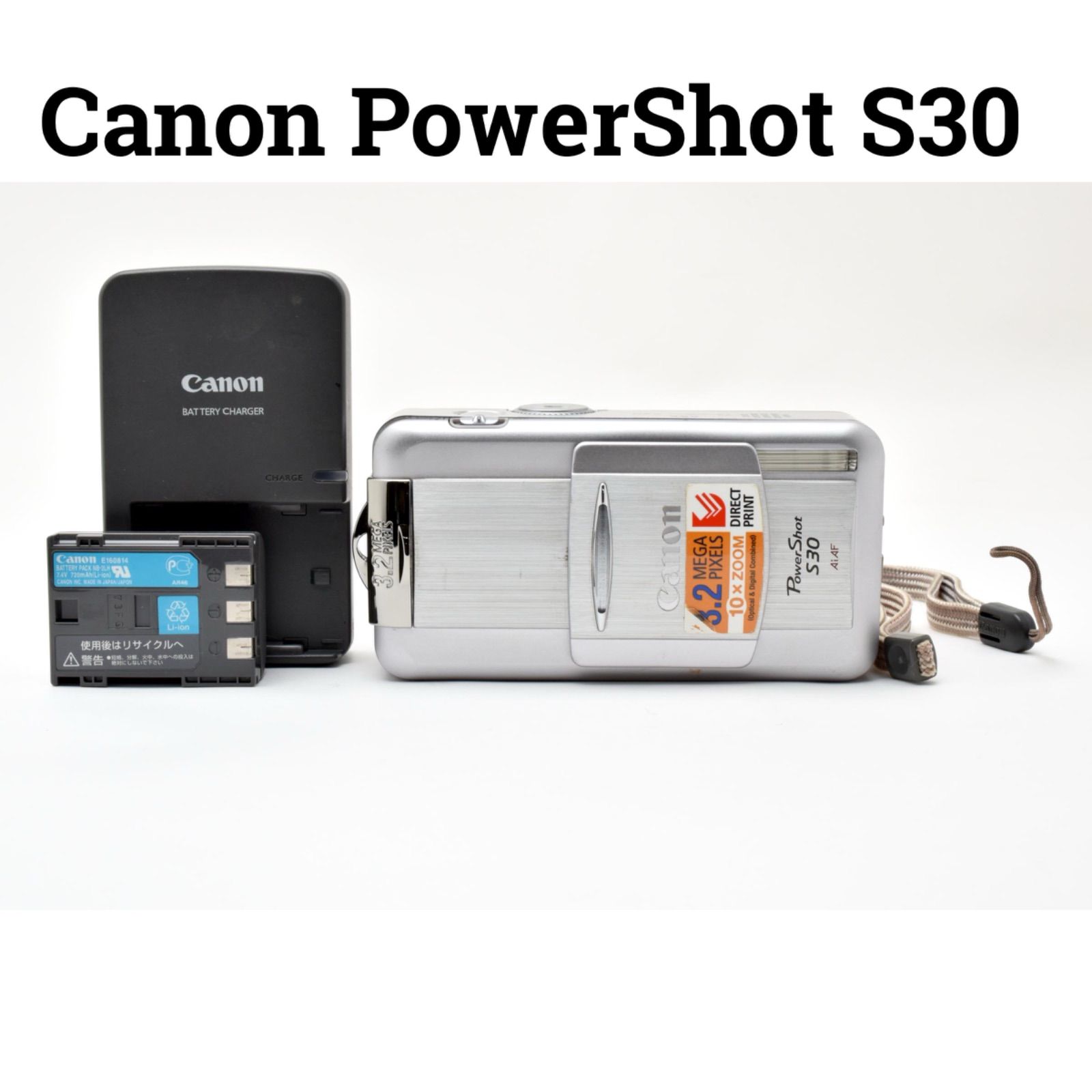 キヤノン Canon PowerShot S30 3x バッテリー付属 ☆完動☆同梱無料