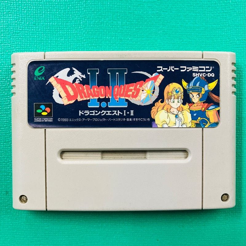 カセットのみ】スーパーファミコン ドラゴンクエストI・II DRAGON
