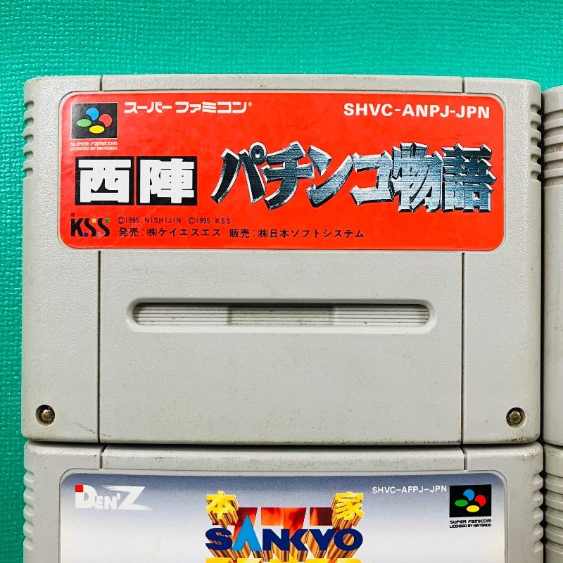 【値下げ】スーパーファミコンカセット6点セット カセットのみ6点セット】スーパーファミコン 西陣パチンコ物語 パチ夫