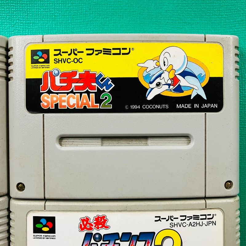 カセットのみ6点セット】スーパーファミコン 西陣パチンコ物語 パチ夫