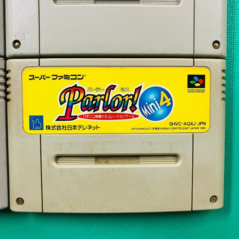 カセットのみ6点セット】スーパーファミコン 西陣パチンコ物語 パチ夫