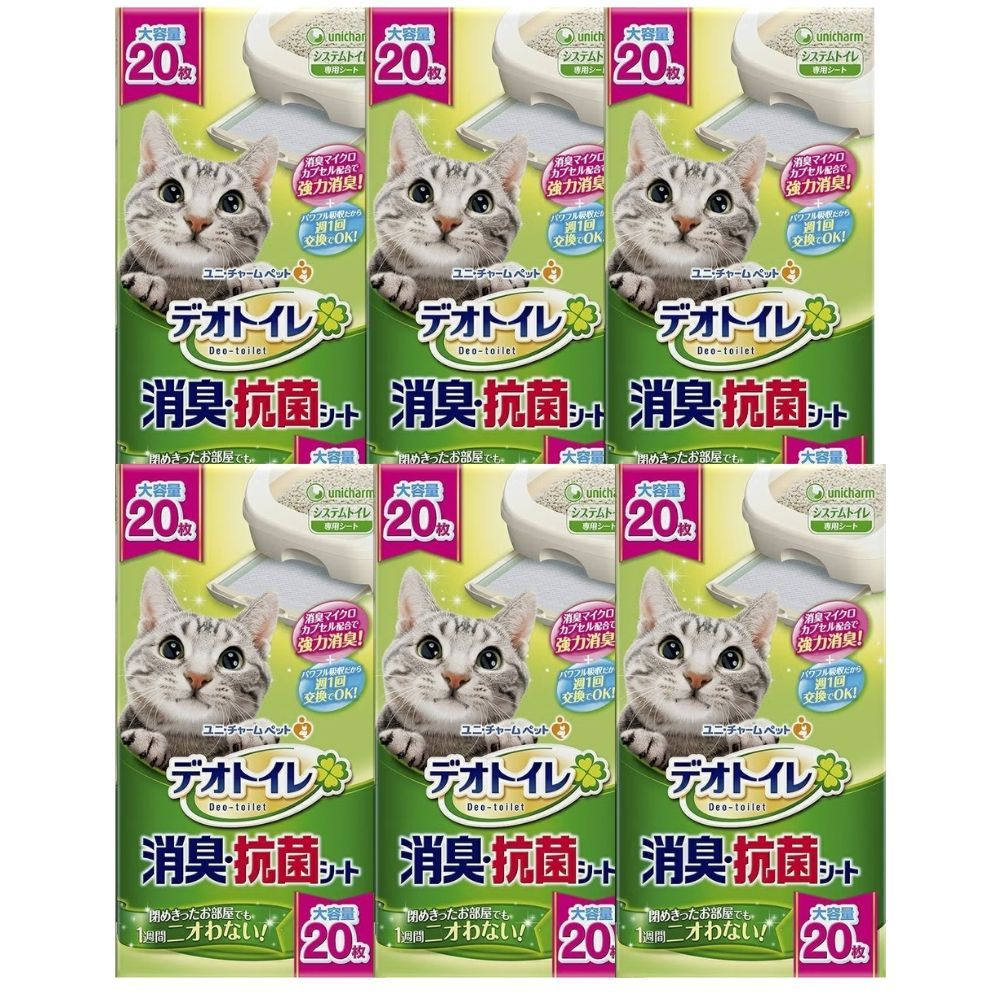 デオトイレ 消臭・抗菌シート 20枚×6セット 猫用トイレシート