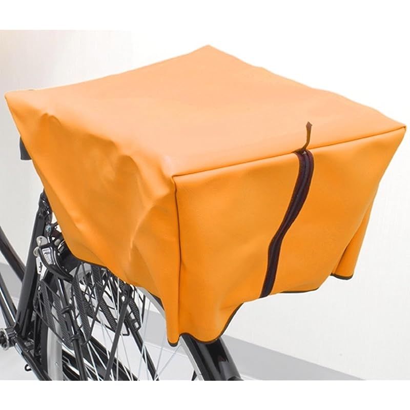 【新品】 岡製作所 自転車カゴカバー リア用 オレンジ (ビニール) 0