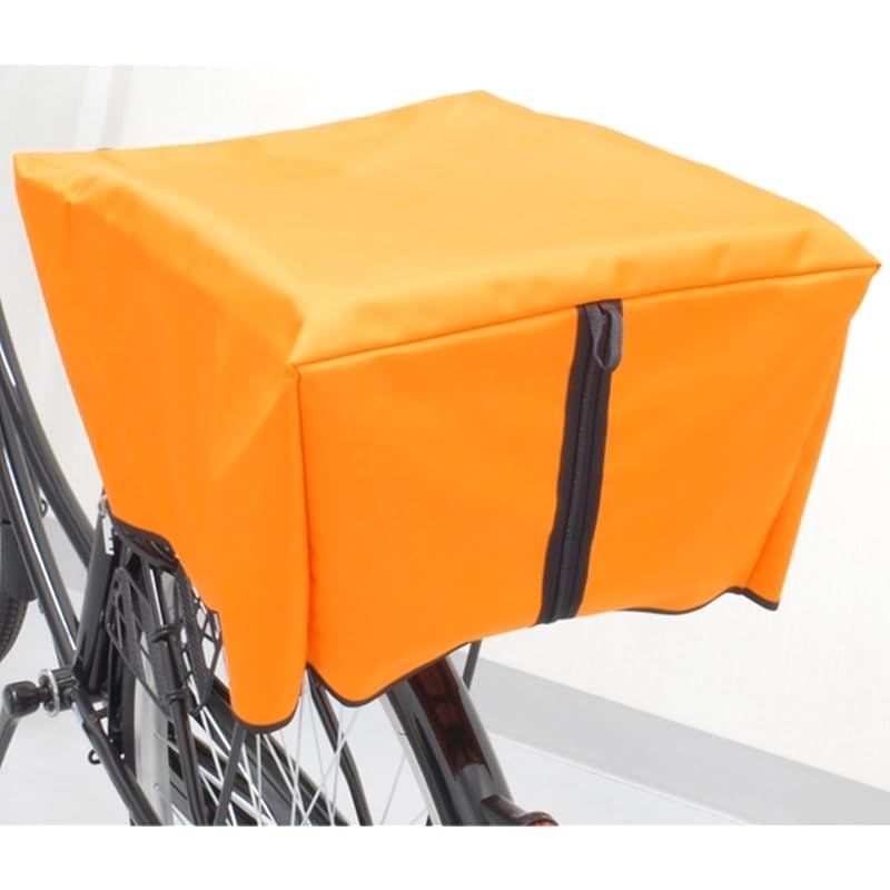 【新品】 岡製作所 自転車カゴカバー リア用 オレンジ (ファブリック) 0