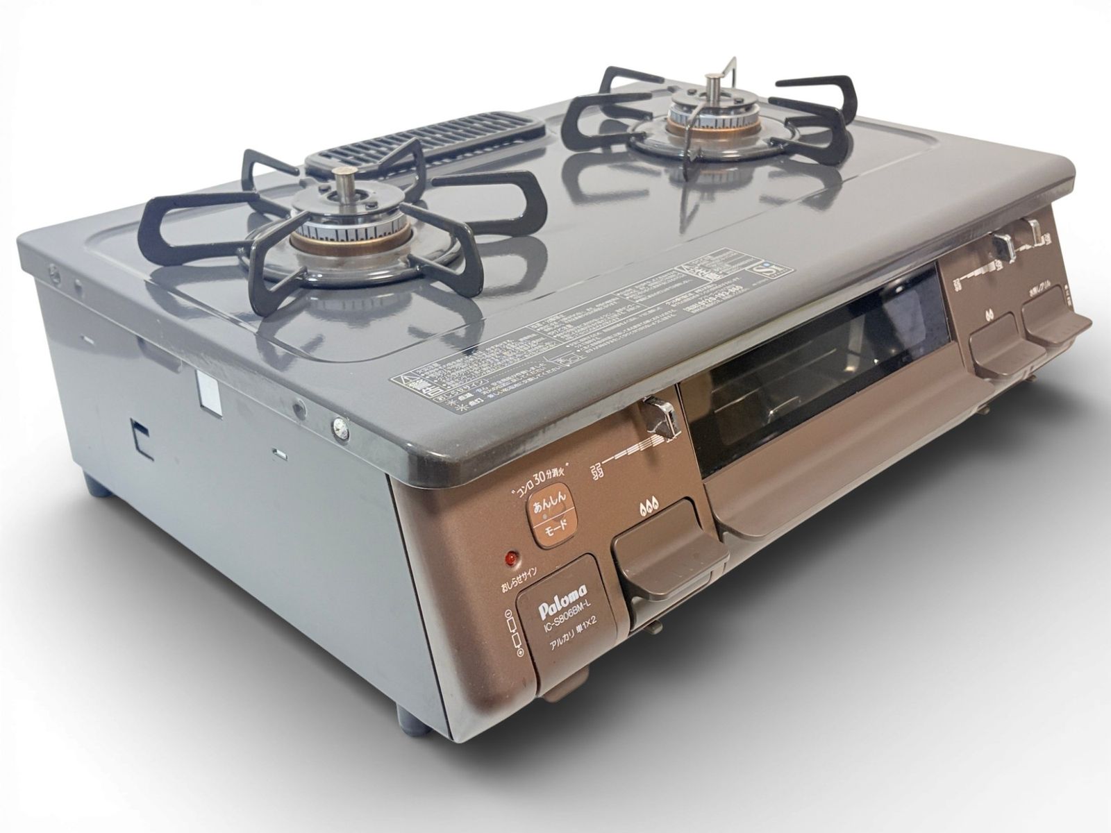プロパンガス(LPG) 左強火 IC-S806BM-L-LPG ブラウン パロマ