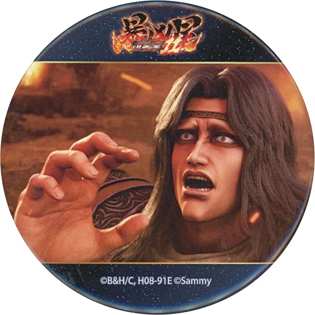 北斗の拳11 暴凶星 缶バッジ 中古】バッジ・ピンズ アミバ 75mm缶バッジ 「e北斗の拳11暴凶星 一撃