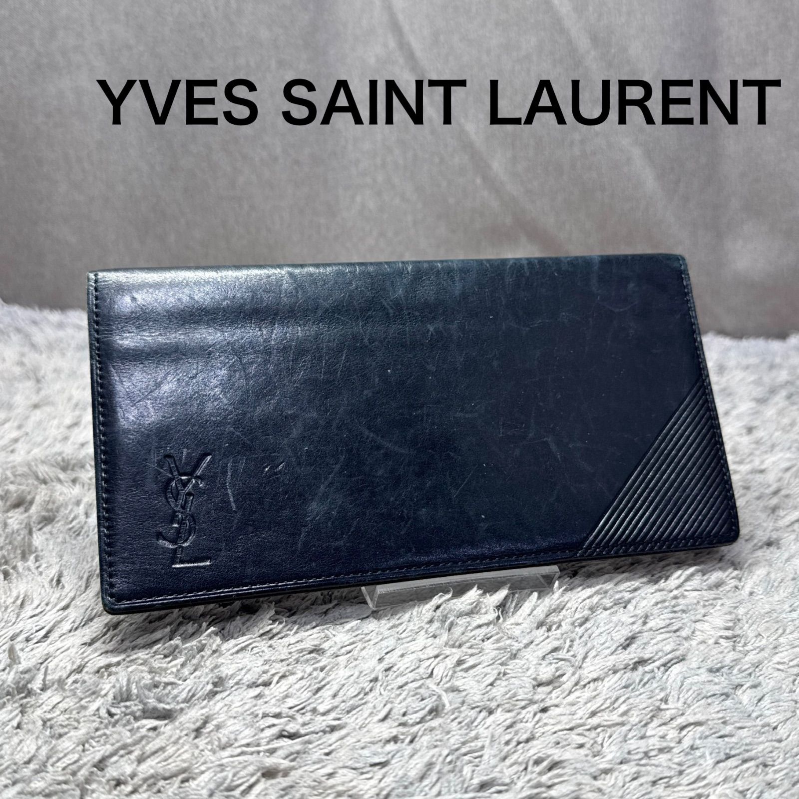 YSL ブラックレザー 長財布