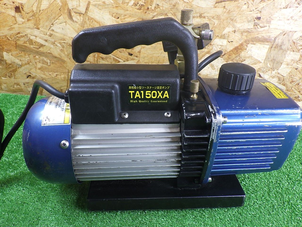 イチネンTASCO TA150XA 高性能ツーステージ真空ポンプ(オイル逆流防止 