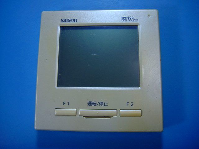 2906 三菱 ミツビシ RC-DX3B 業務 エアコン リモコン 2807 三菱 ミツビシ RC-DX3B 業務 エアコン リモコン ecoタッチ
